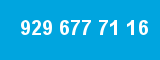 929 677 71 16